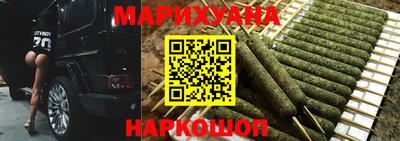 MDMA Волжский