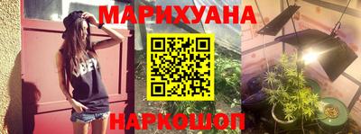 кокаин премиум Можга