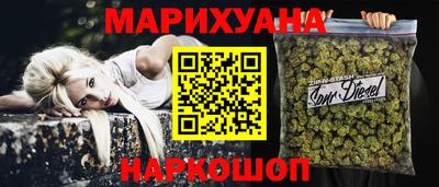 экстази Гусиноозёрск