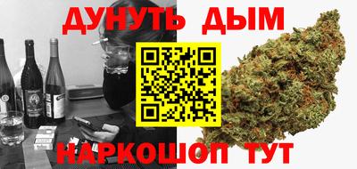 MDMA Волжский