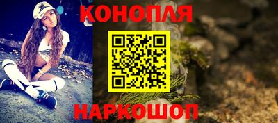 ешки Волгодонск