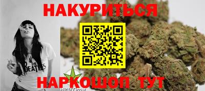 ешки Волгодонск