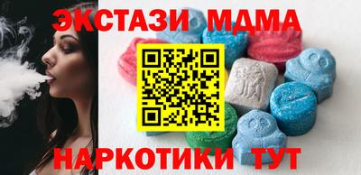 герыч Гусев