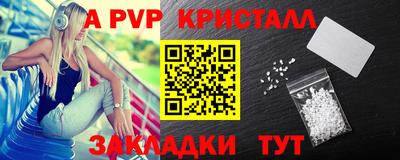 герыч Гусев