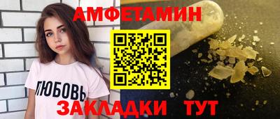 герыч Гусев