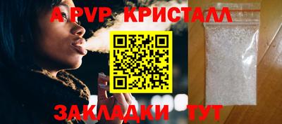 экстази Гусиноозёрск