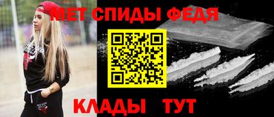 jwh Гусь-Хрустальный