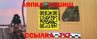 MDMA Волжский