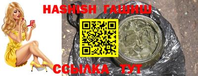 МДПВ Волжск