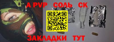 jwh Гусь-Хрустальный