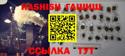 jwh Гусь-Хрустальный