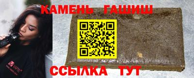 MDMA Волжский