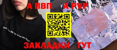 герыч Гусев