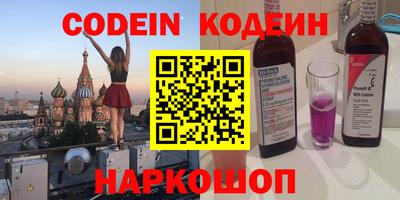 jwh Гусь-Хрустальный