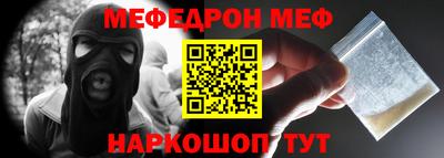 герыч Гусев