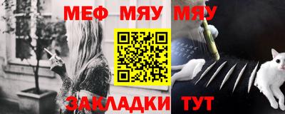 МДПВ Волжск