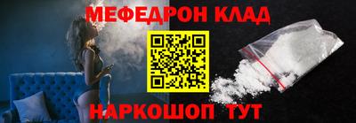 герыч Гусев