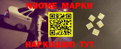 экстази Гусиноозёрск