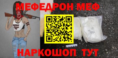герыч Гусев