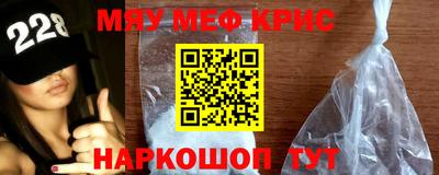 экстази Гусиноозёрск